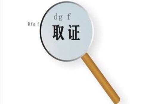 /cgdc/417.html