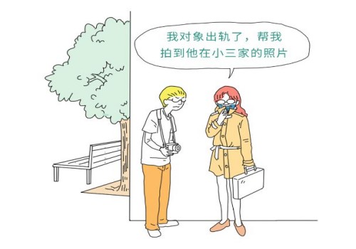 中山市婚外情调查：债权可以遗嘱继承吗